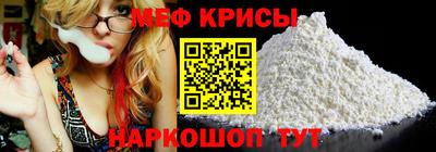 стаф Дубна