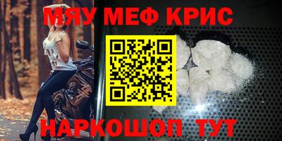 PSILOCYBIN Ипатово