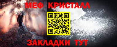 стаф Дубна