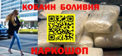 2c-b Донской