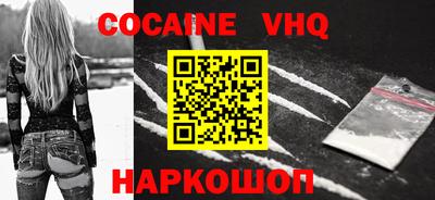 гидропоника Ирбит