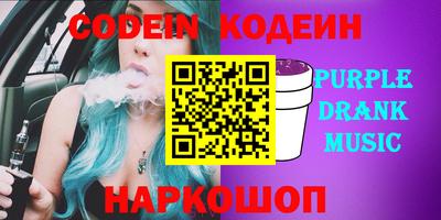 стаф Дубна