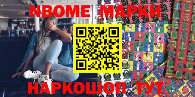 2c-b Донской