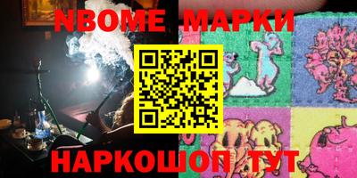 2c-b Донской
