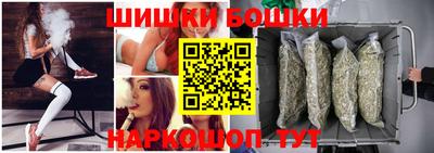 2c-b Донской