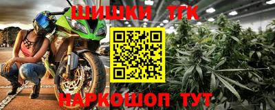 2c-b Донской