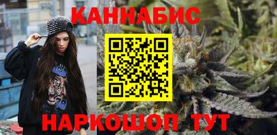 2c-b Донской