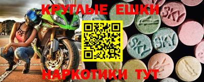 2c-b Донской