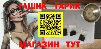 стаф Дубна