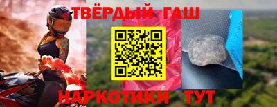 стаф Дубна