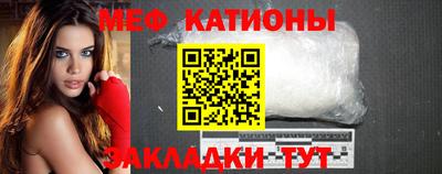 стаф Дубна