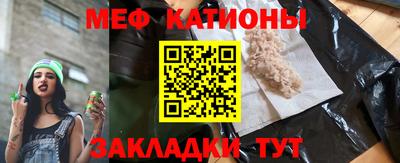 стаф Дубна