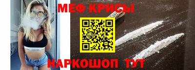 стаф Дубна