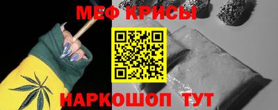 гашишное масло Донецк