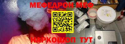 2c-b Донской
