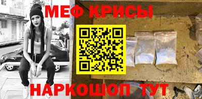гашишное масло Донецк